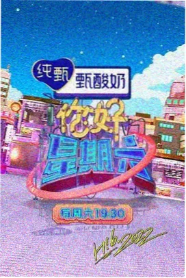 雾城回响封面