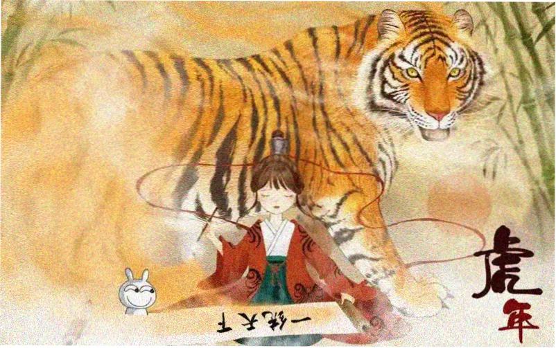 编辑精选 星轨纪元